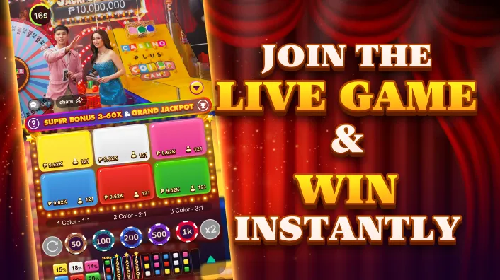 Pattern bingo game with unique winning patterns