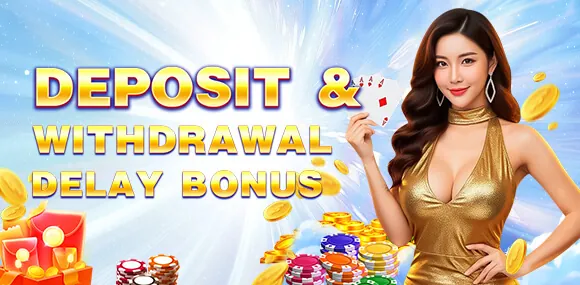 phdream Daily Cashback