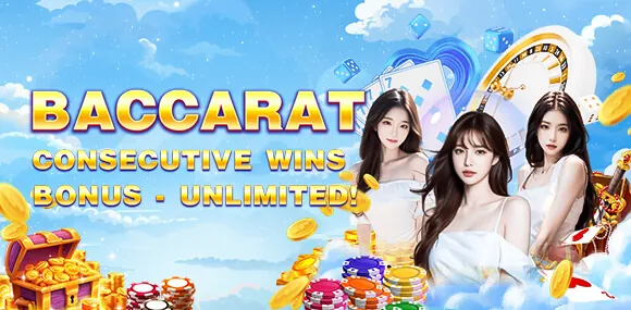 phdream Slots